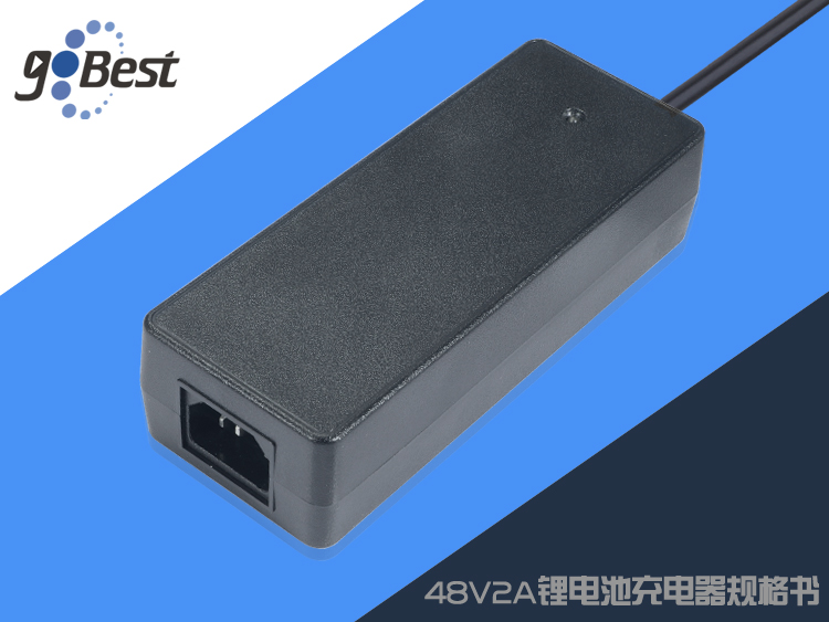 48V2A鋰電池充電器規(guī)格書